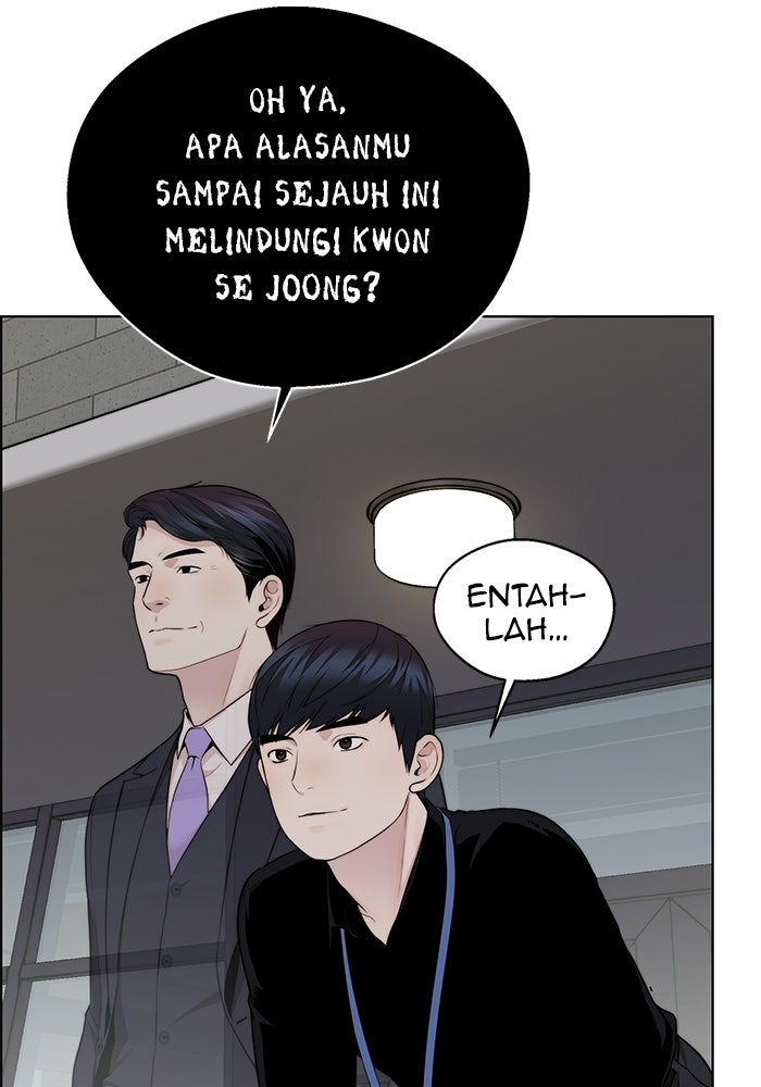 Read The Man chapter 240 image 70 on Lezhin
