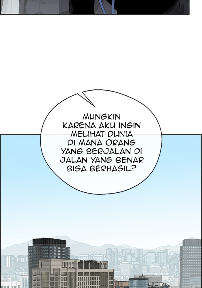 Read The Man chapter 240 image 71 on Lezhin