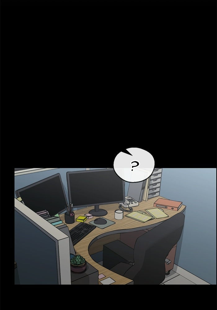 Read The Man chapter 240 image 74 on Lezhin