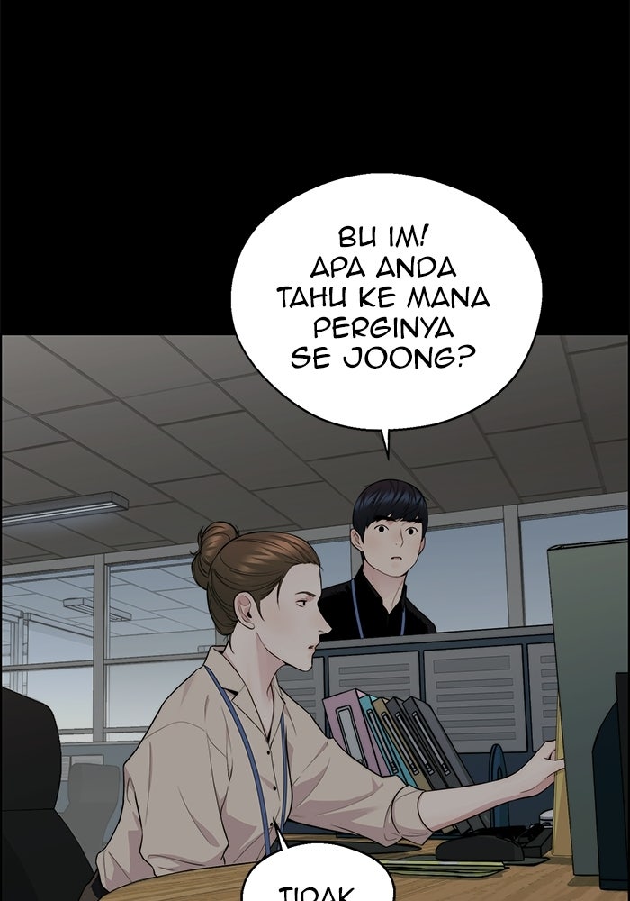 Read The Man chapter 240 image 75 on Lezhin