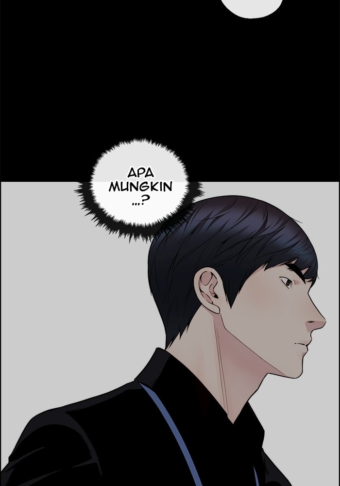 Read The Man chapter 240 image 77 on Lezhin