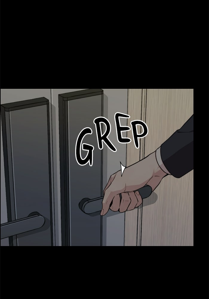 Read The Man chapter 240 image 83 on Lezhin