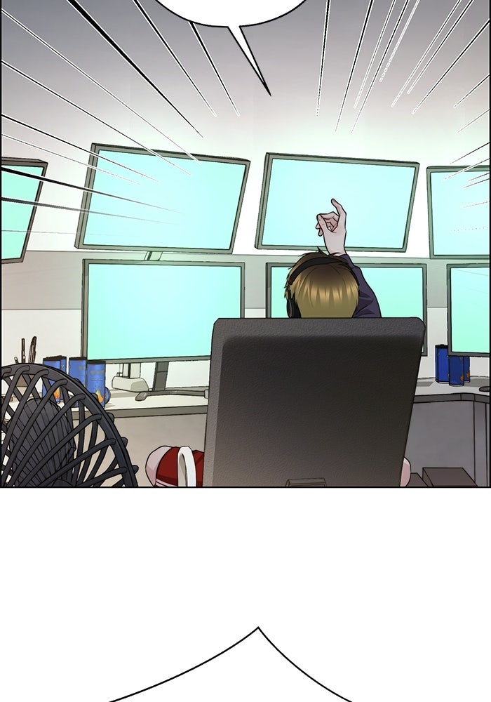 Read The Man chapter 240 image 9 on Lezhin