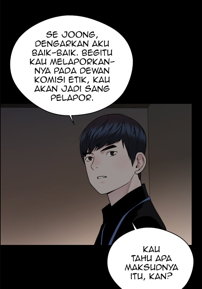 Read The Man chapter 240 image 90 on Lezhin
