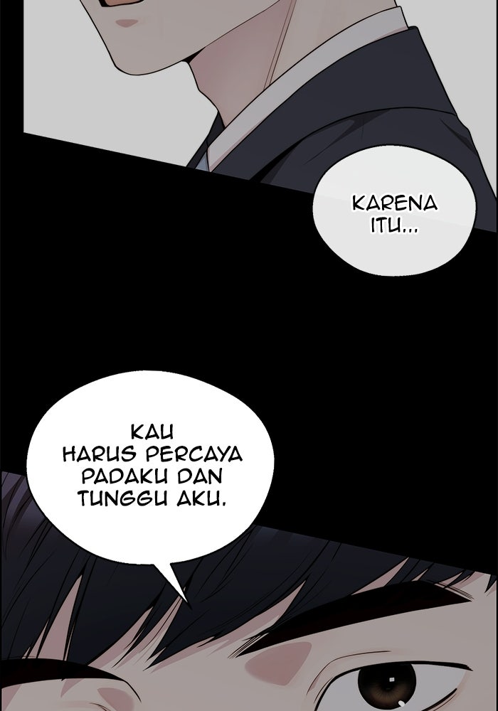 Read The Man chapter 240 image 97 on Lezhin