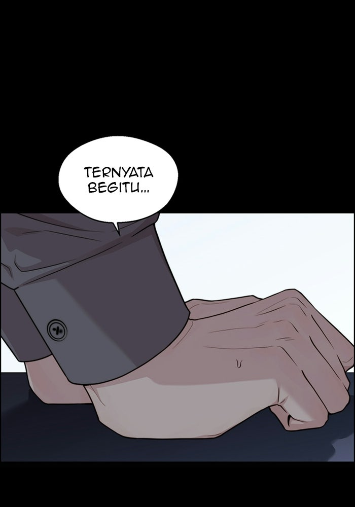 Read The Man chapter 241 image 1 on Lezhin