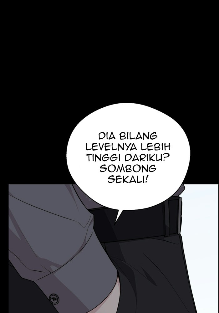 Read The Man chapter 241 image 10 on Lezhin