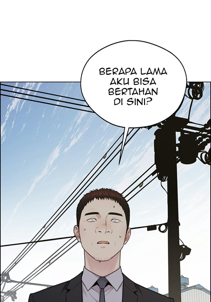 Read The Man chapter 241 image 104 on Lezhin