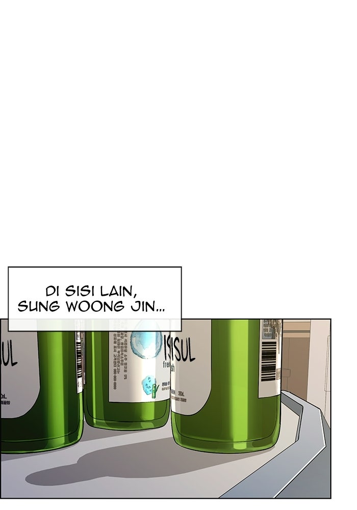Read The Man chapter 241 image 106 on Lezhin