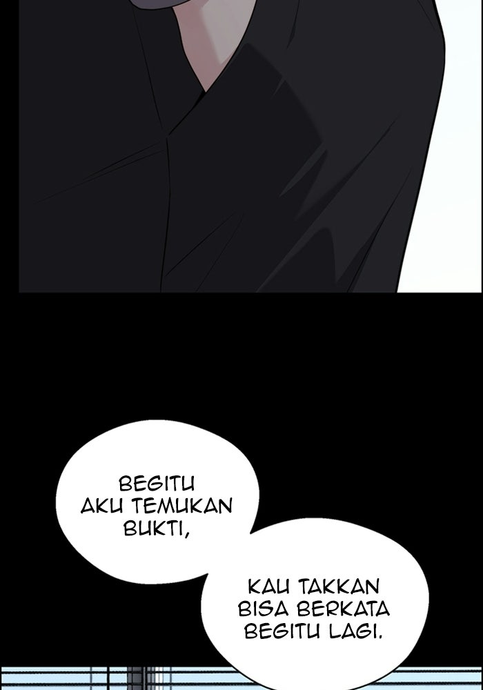 Read The Man chapter 241 image 11 on Lezhin