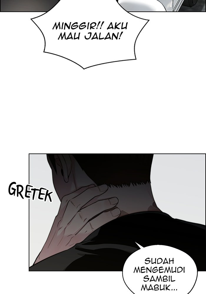 Read The Man chapter 241 image 111 on Lezhin