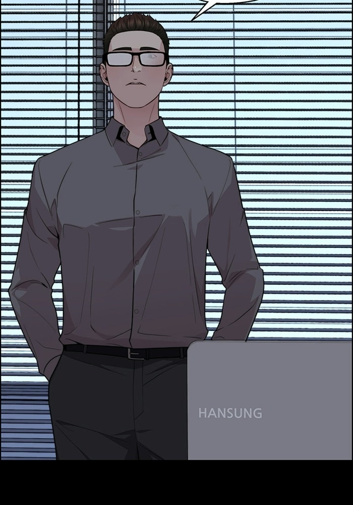 Read The Man chapter 241 image 12 on Lezhin