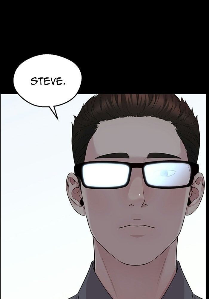 Read The Man chapter 241 image 13 on Lezhin