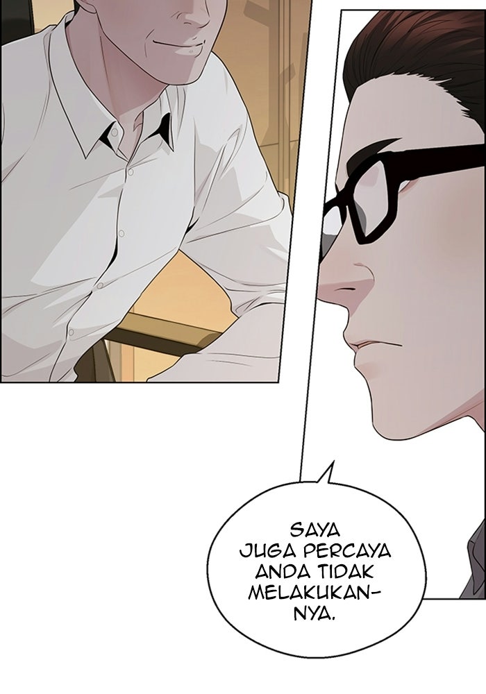 Read The Man chapter 241 image 35 on Lezhin