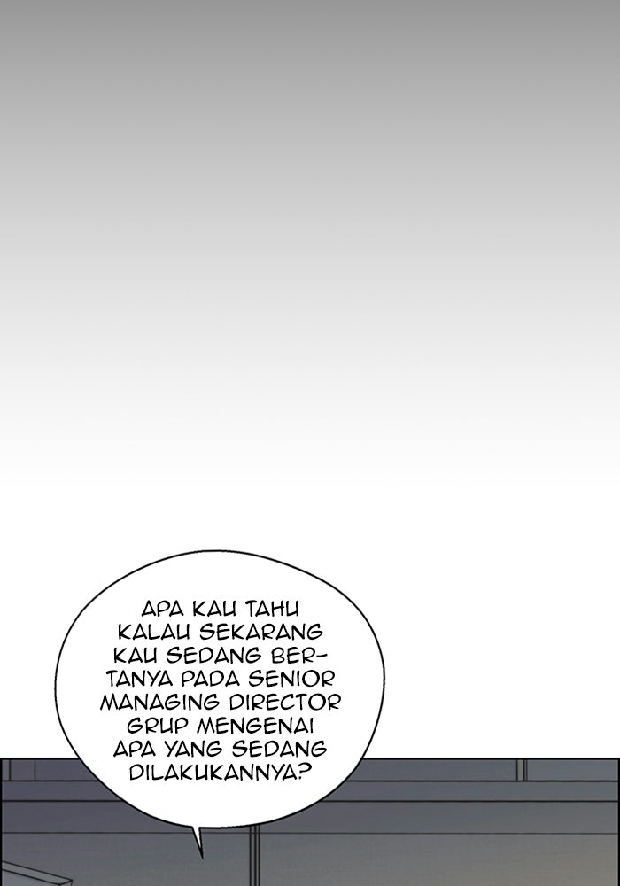 Read The Man chapter 241 image 45 on Lezhin