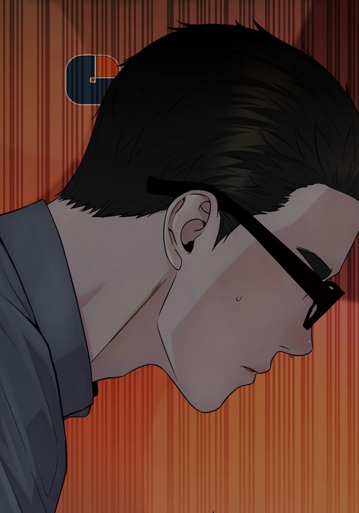 Read The Man chapter 241 image 5 on Lezhin