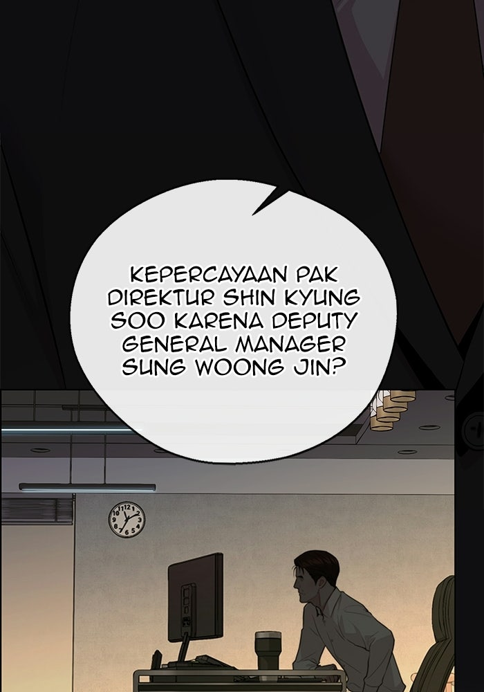 Read The Man chapter 241 image 53 on Lezhin