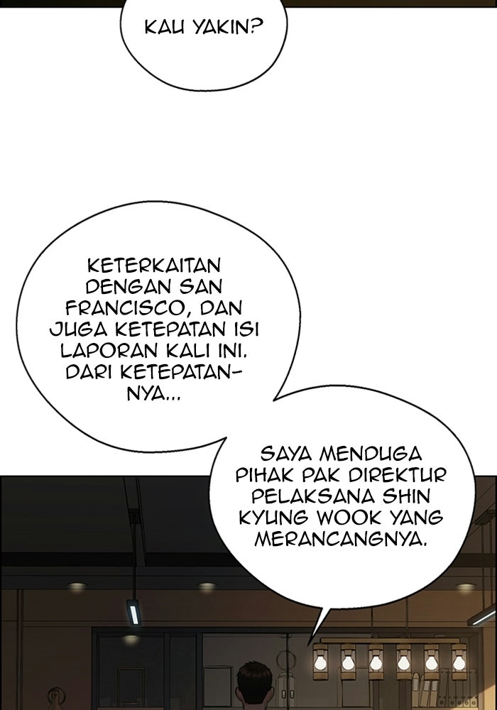Read The Man chapter 241 image 56 on Lezhin