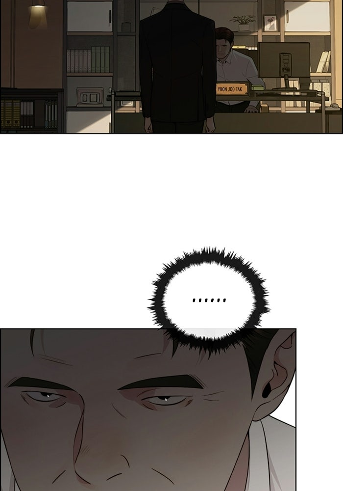 Read The Man chapter 241 image 57 on Lezhin