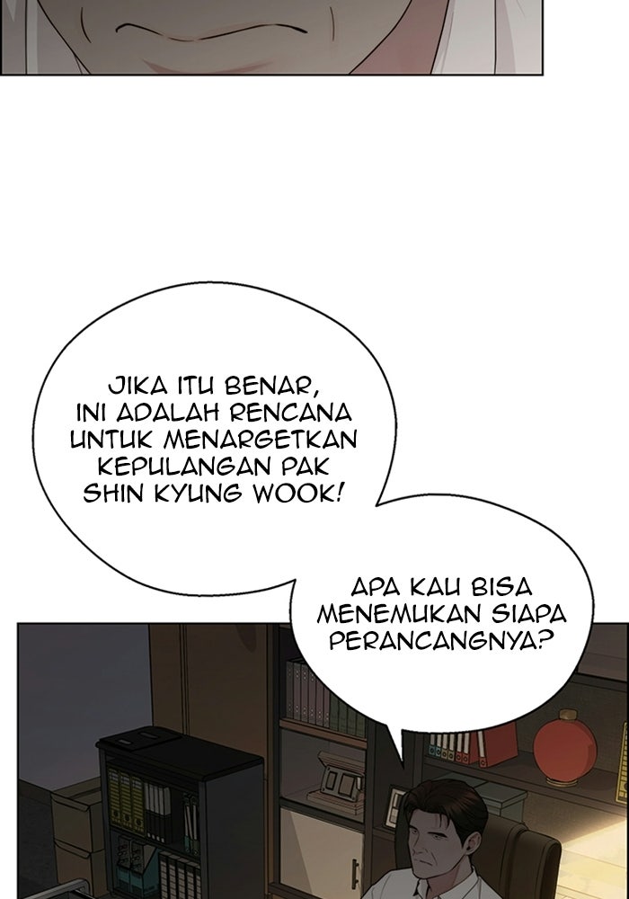 Read The Man chapter 241 image 58 on Lezhin