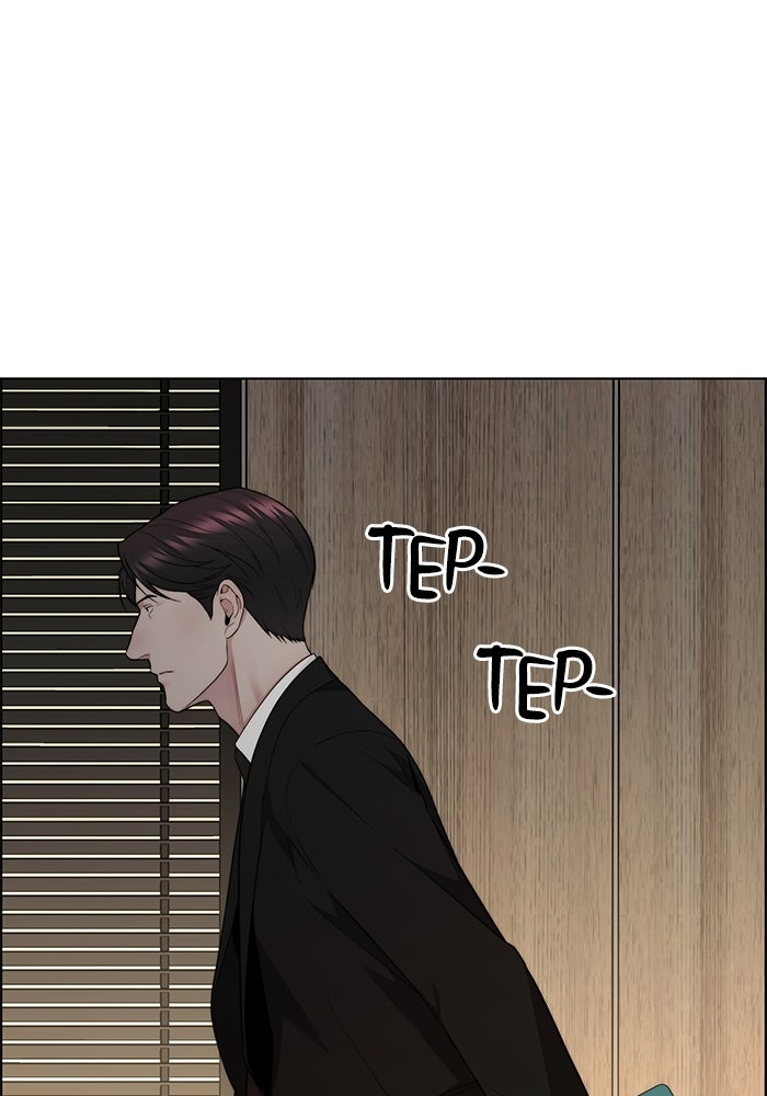 Read The Man chapter 241 image 62 on Lezhin