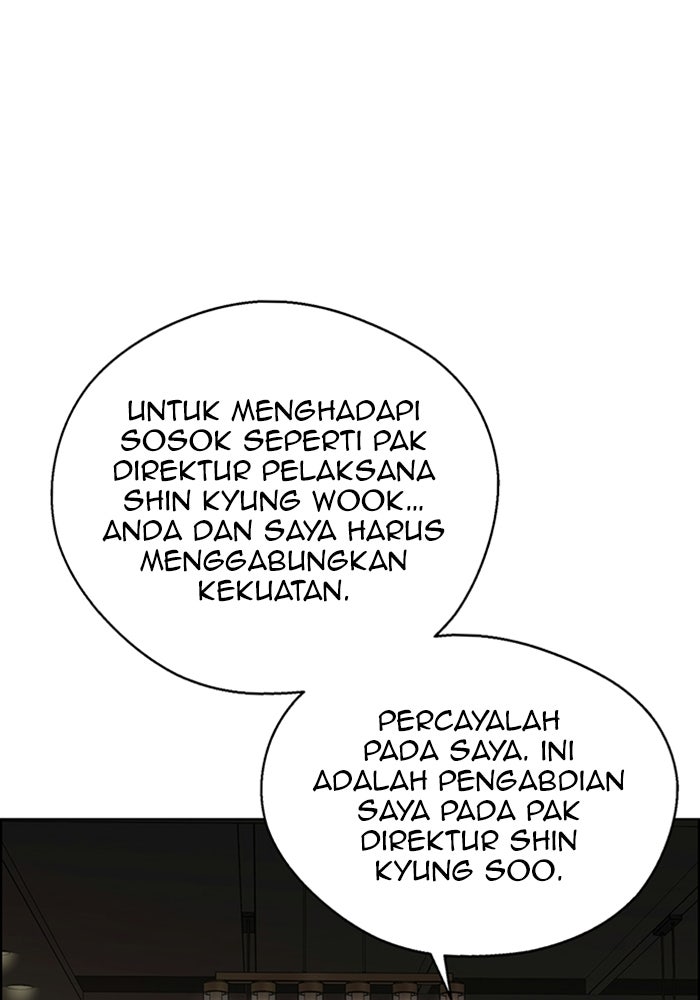 Read The Man chapter 241 image 64 on Lezhin
