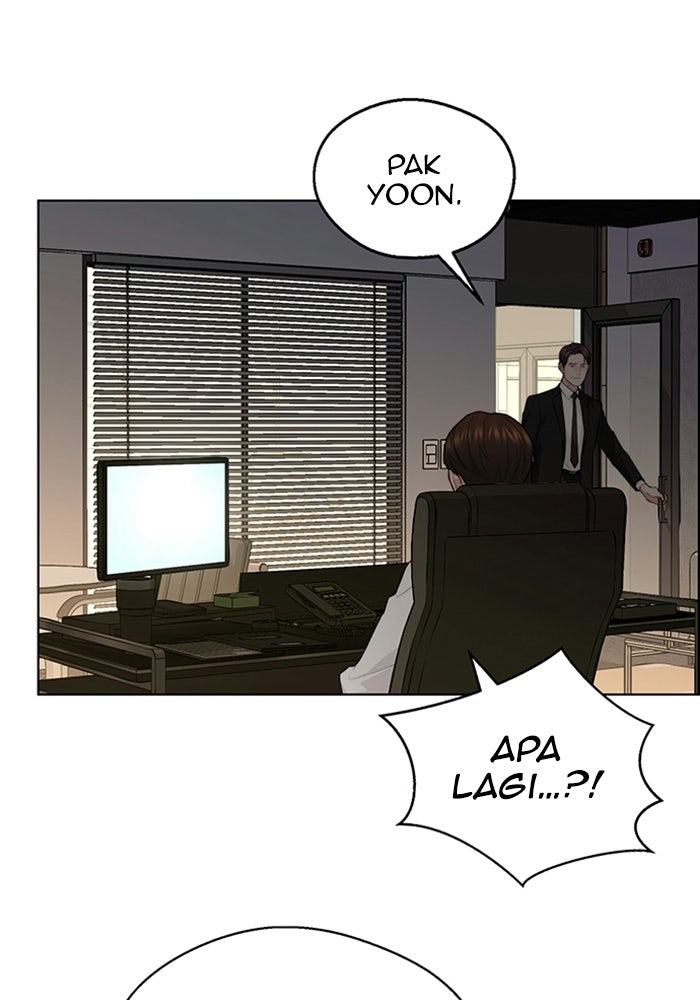 Read The Man chapter 241 image 75 on Lezhin