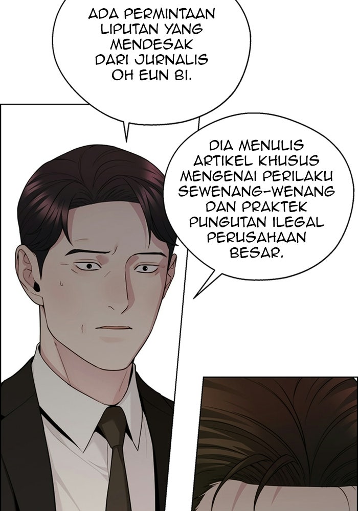 Read The Man chapter 241 image 76 on Lezhin