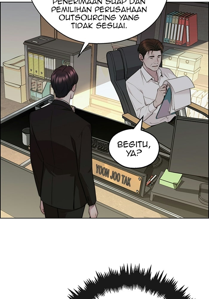 Read The Man chapter 241 image 80 on Lezhin