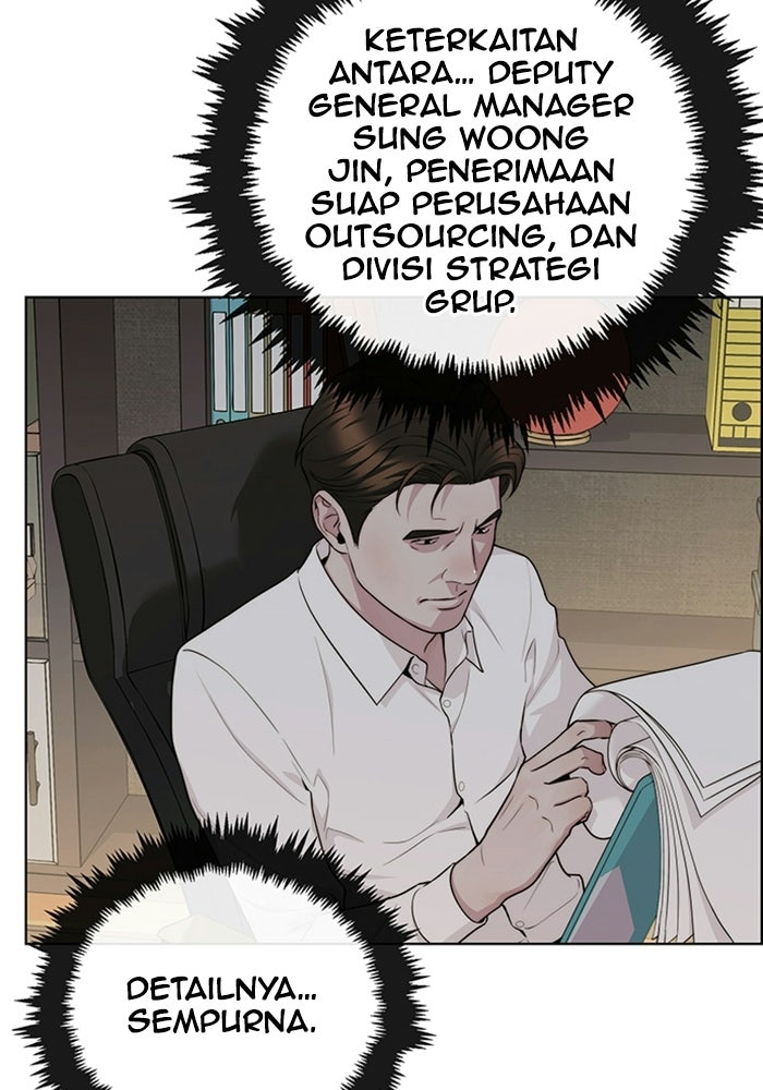 Read The Man chapter 241 image 81 on Lezhin