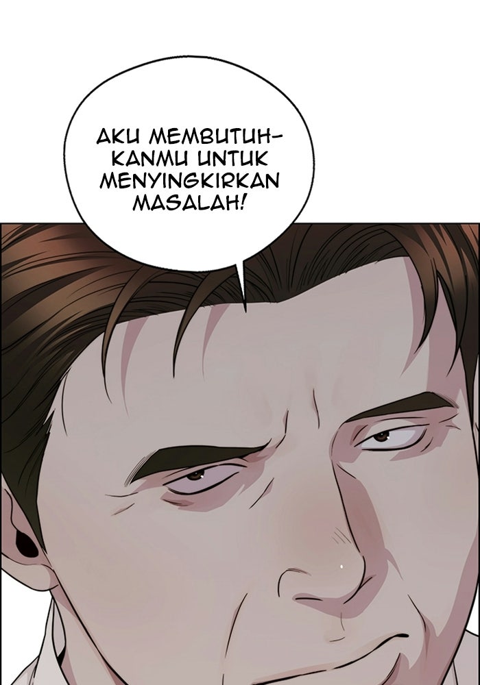 Read The Man chapter 241 image 83 on Lezhin