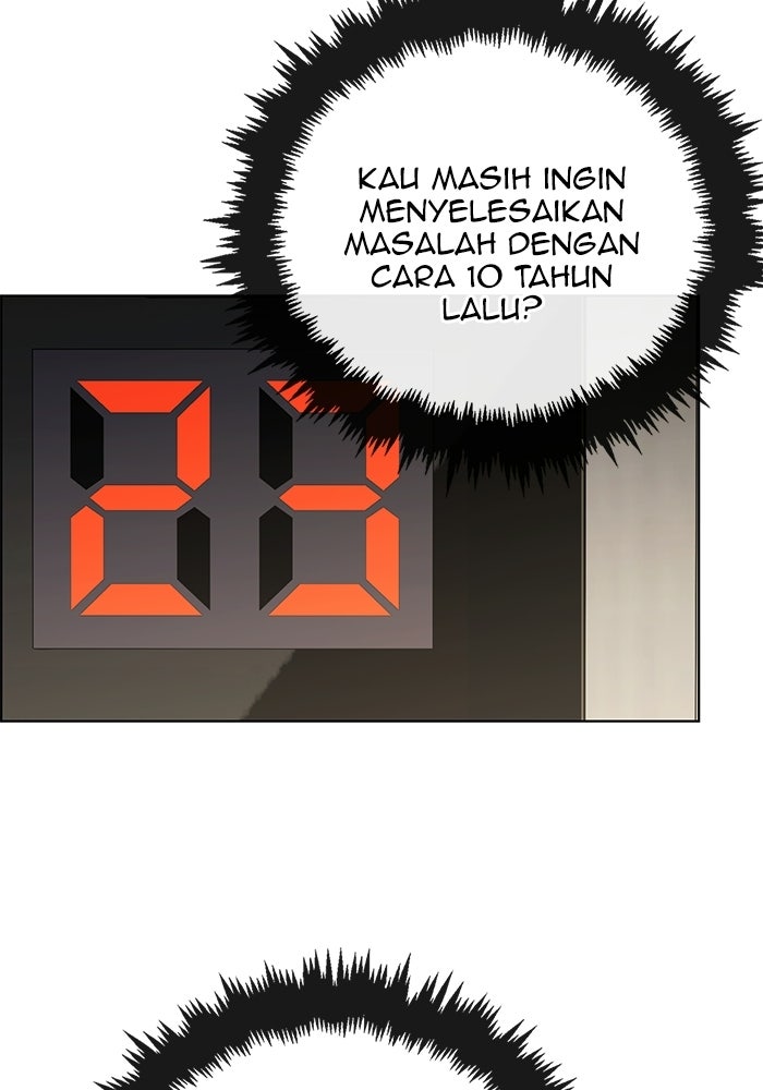 Read The Man chapter 241 image 86 on Lezhin
