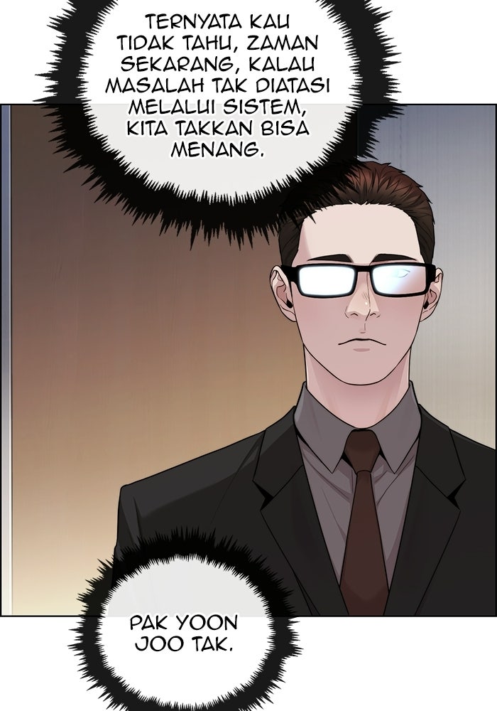 Read The Man chapter 241 image 87 on Lezhin
