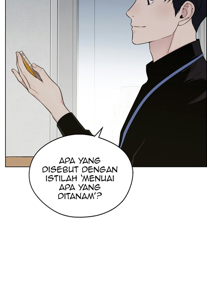 Read The Man chapter 241 image 94 on Lezhin