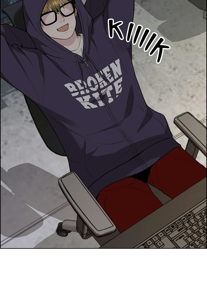 Read The Man chapter 242 image 101 on Lezhin