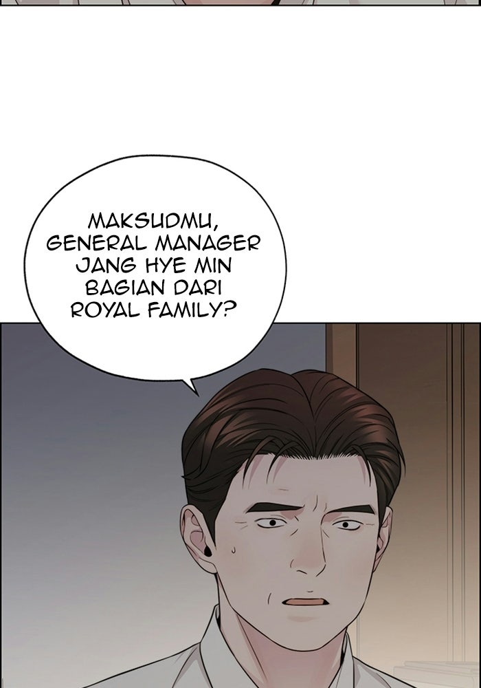 Read The Man chapter 242 image 107 on Lezhin