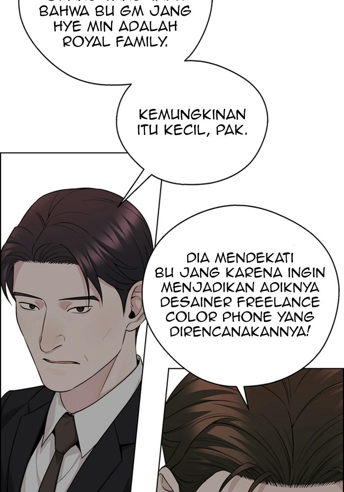 Read The Man chapter 242 image 110 on Lezhin
