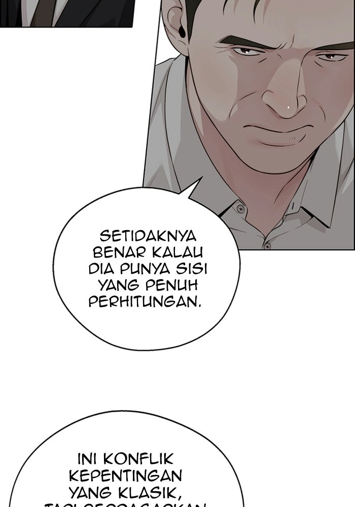 Read The Man chapter 242 image 111 on Lezhin