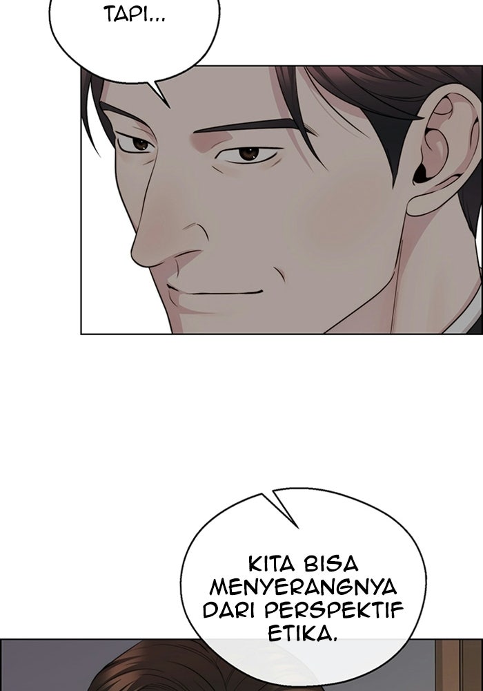 Read The Man chapter 242 image 113 on Lezhin