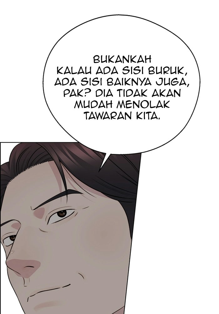 Read The Man chapter 242 image 117 on Lezhin