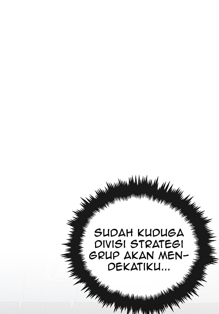 Read The Man chapter 242 image 135 on Lezhin