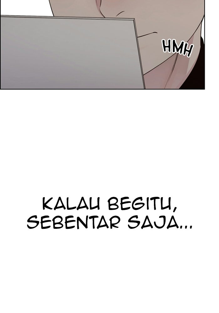 Read The Man chapter 242 image 139 on Lezhin
