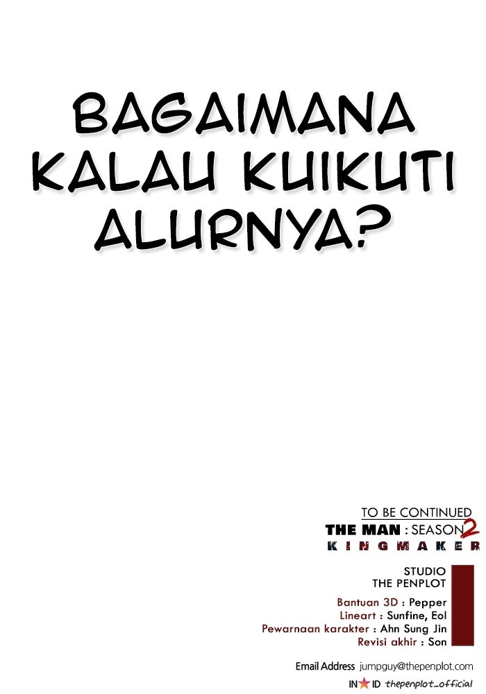 Read The Man chapter 242 image 142 on Lezhin
