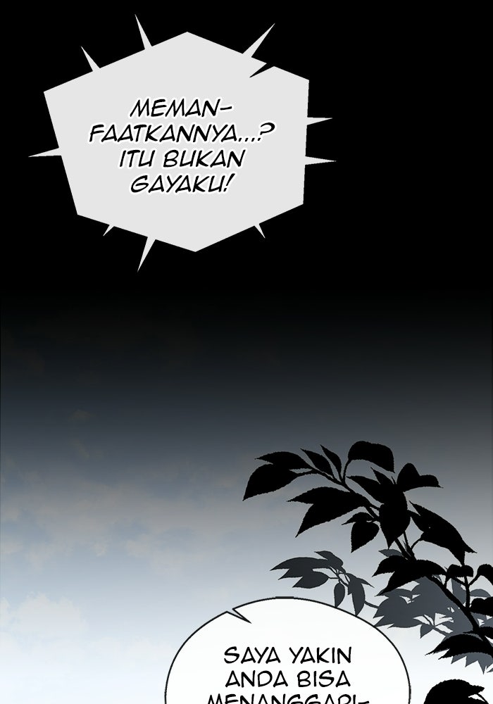 Read The Man chapter 242 image 15 on Lezhin