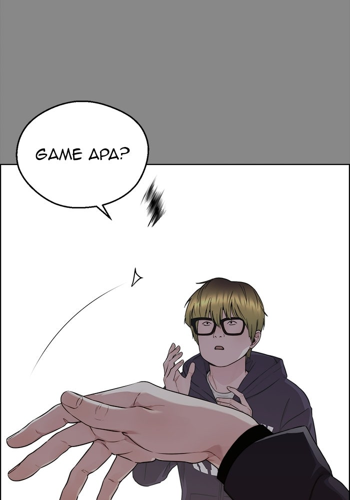 Read The Man chapter 242 image 22 on Lezhin