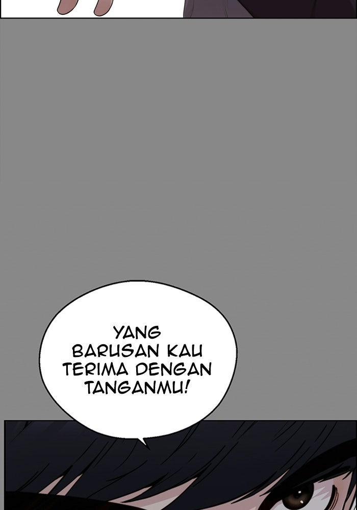 Read The Man chapter 242 image 23 on Lezhin