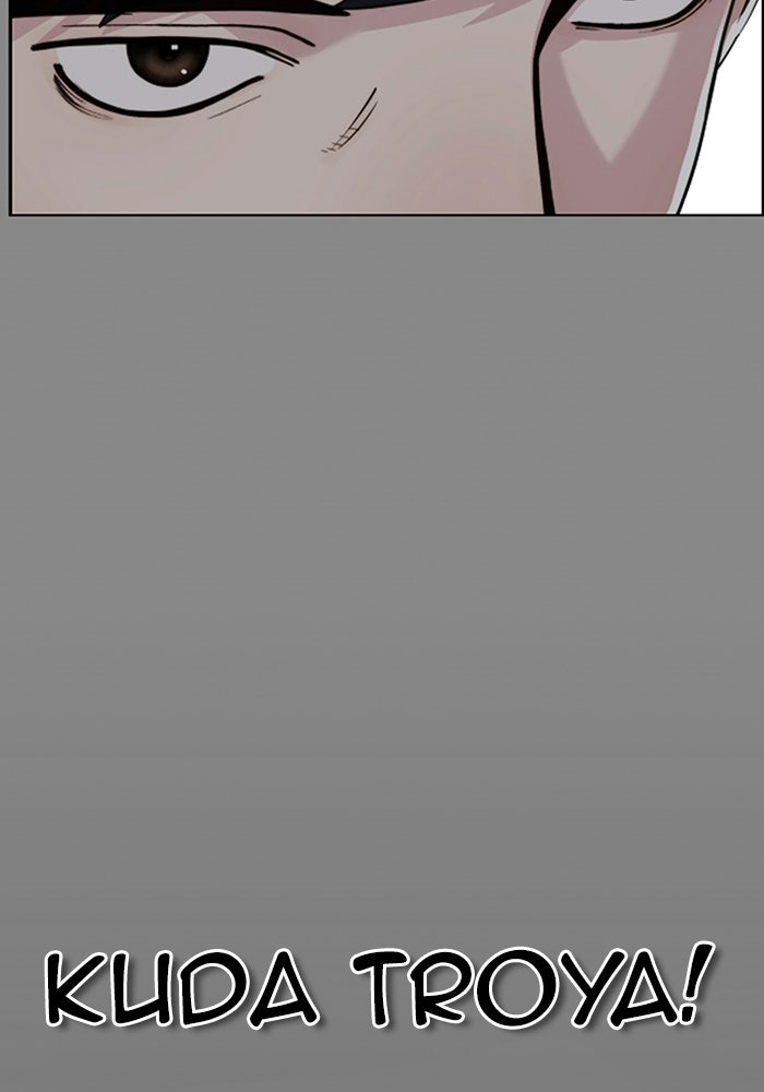 Read The Man chapter 242 image 24 on Lezhin