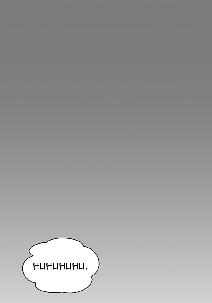 Read The Man chapter 242 image 25 on Lezhin