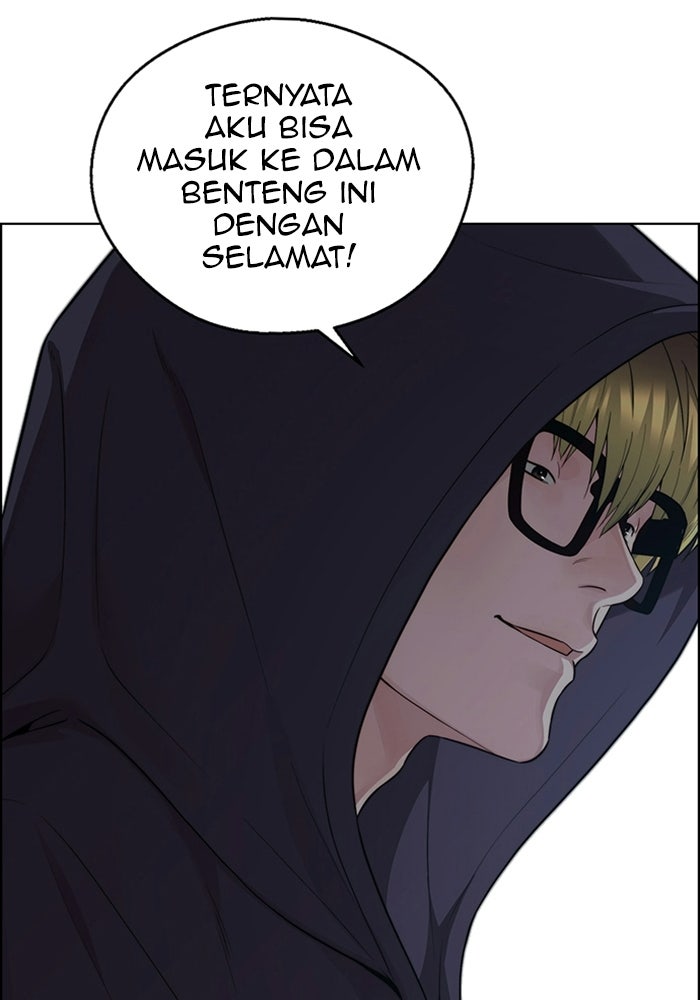 Read The Man chapter 242 image 27 on Lezhin