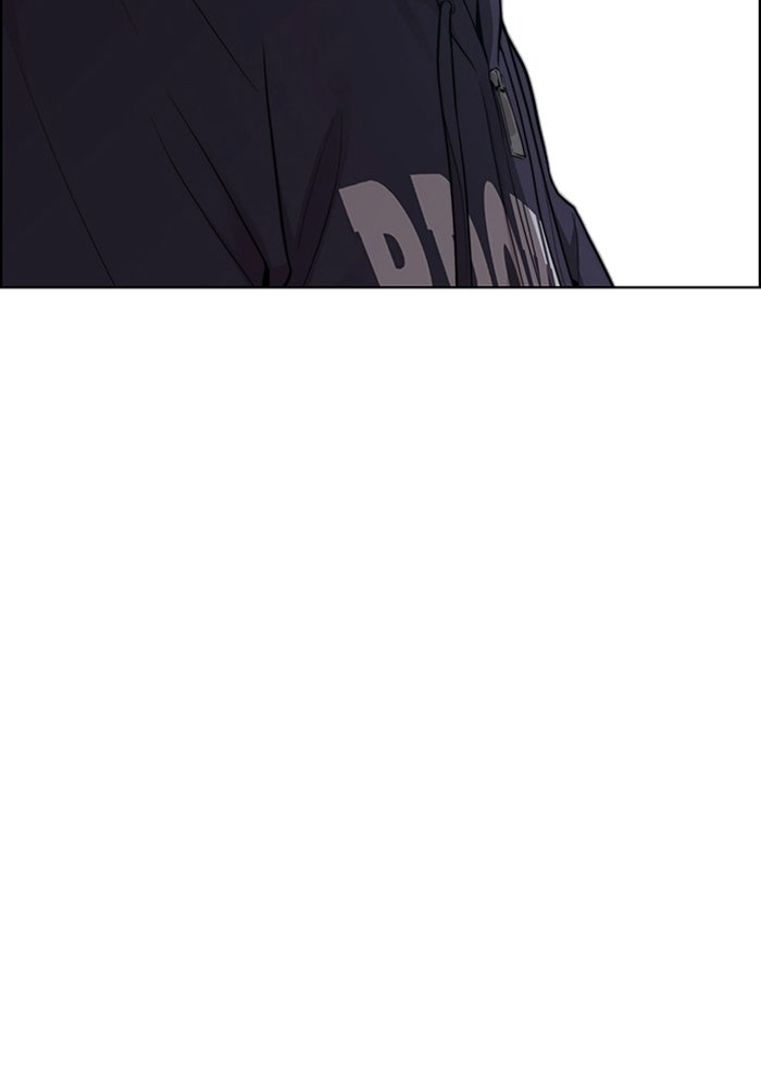 Read The Man chapter 242 image 28 on Lezhin